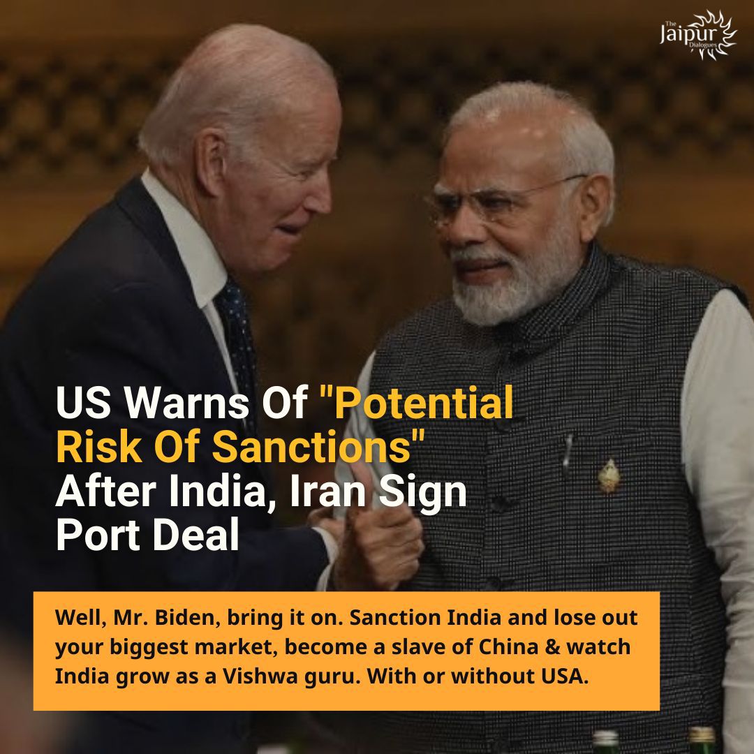 With or without USA, India will Grow!